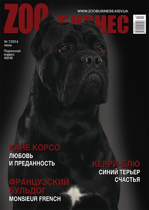 zoo-biz-01
