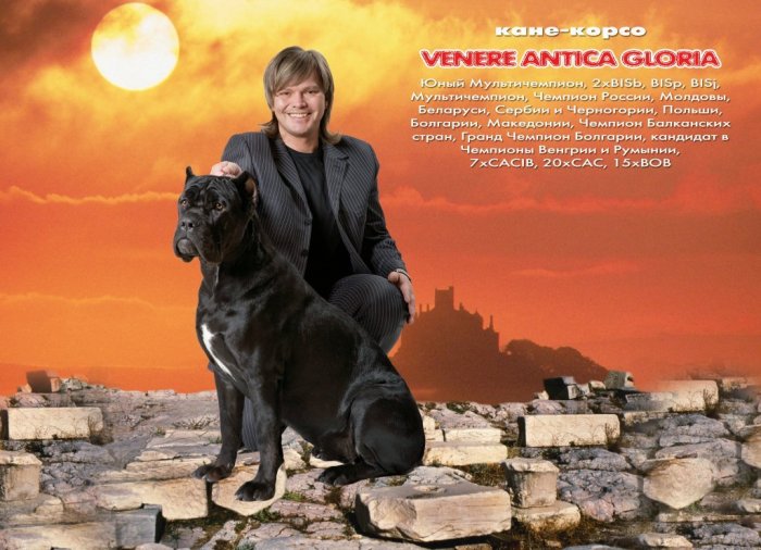 VENERE-ANTICA-GLORIA-003